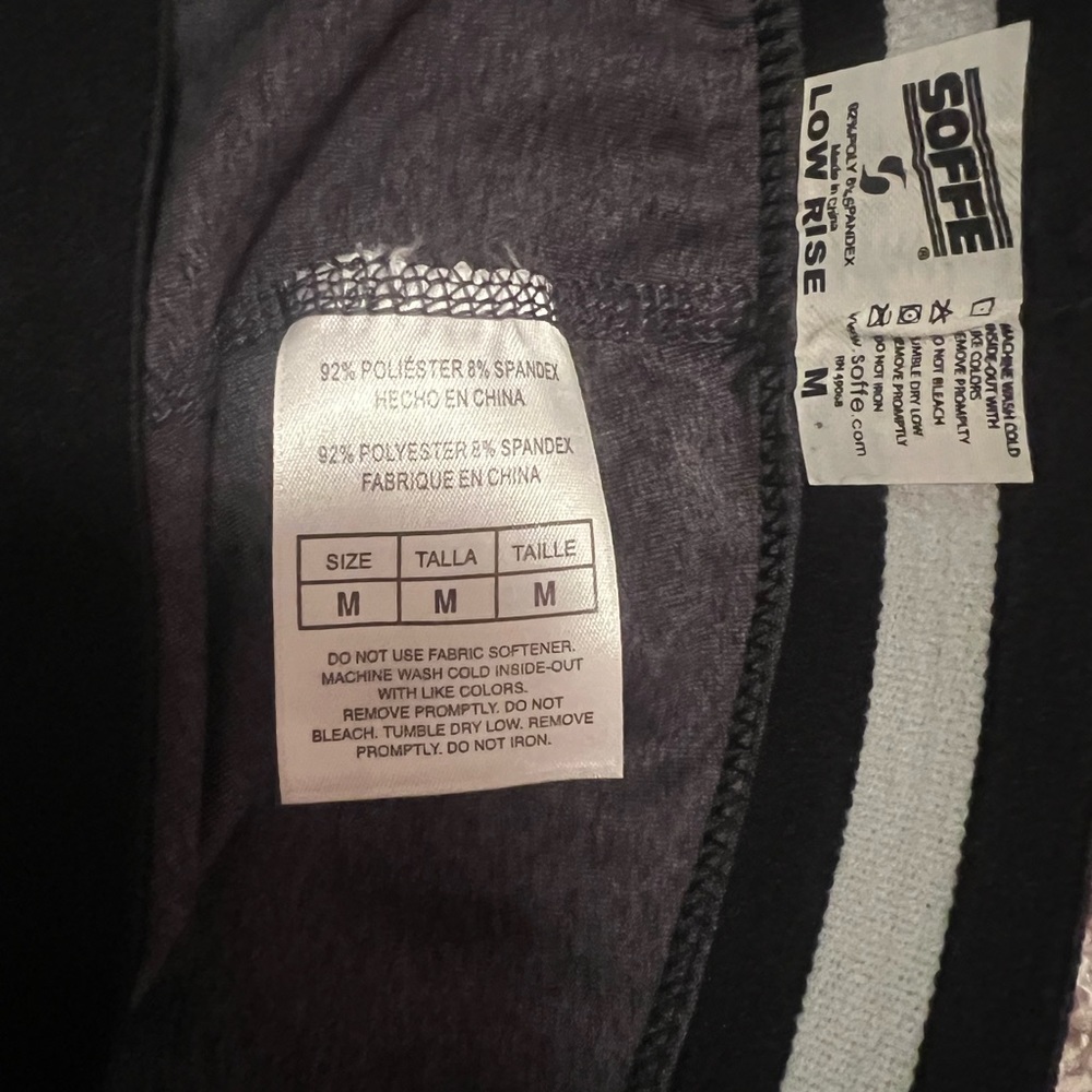 Soffe Shorts - Picture 2 of 4